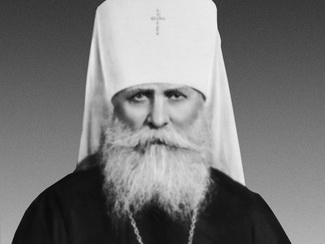 «За всё благодарите!»